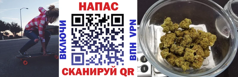 Все наркотики Южноуральск Гашиш  Конопля  A-PVP  mega зеркало  АМФ  КОКАИН  Мефедрон 