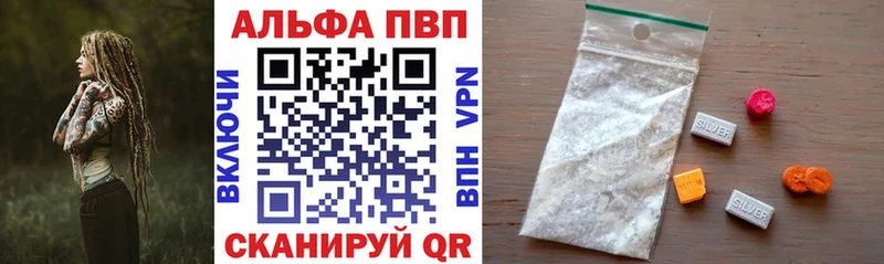 A PVP СК КРИС Южноуральск