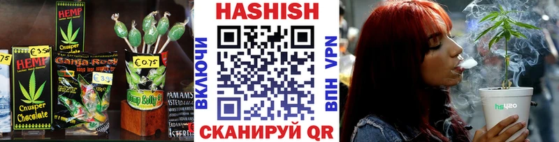 как найти закладки  Южноуральск  Cannafood марихуана 