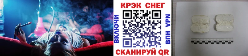 сайты даркнета официальный сайт  Южноуральск  Cocaine Боливия 