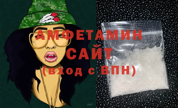 COCAINE Беломорск