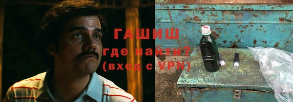 COCAINE Беломорск
