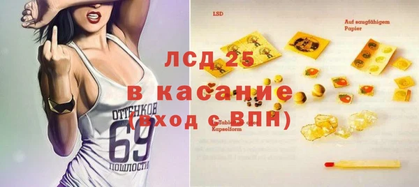 амф Белоозёрский