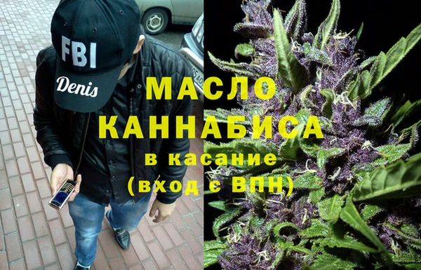ECSTASY Белокуриха