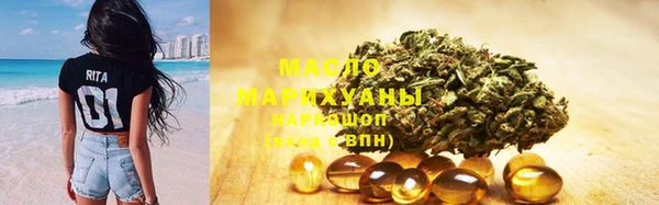 ECSTASY Белокуриха