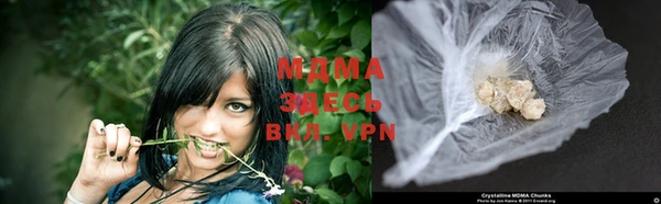 амф Белоозёрский