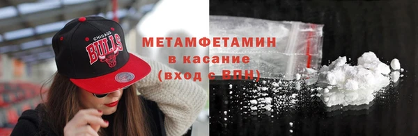 COCAINE Беломорск