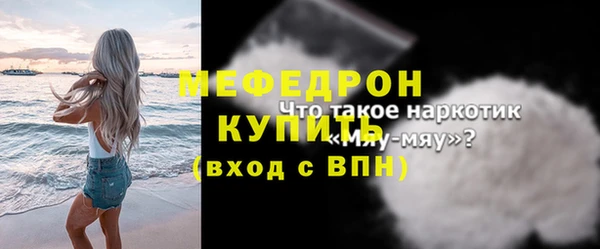 COCAINE Беломорск