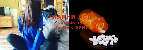 COCAINE Беломорск