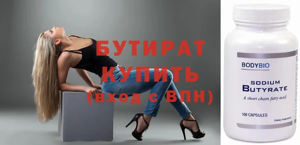 COCAINE Беломорск