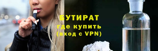 амф Белоозёрский