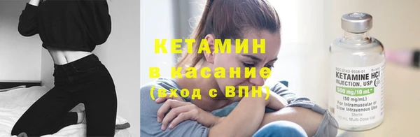 амф Белоозёрский