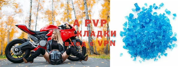 амф Белоозёрский