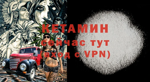 COCAINE Беломорск