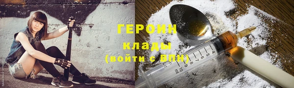 амф Белоозёрский
