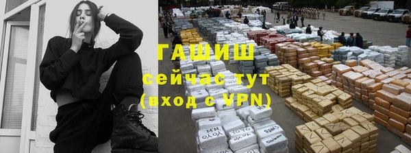 COCAINE Беломорск