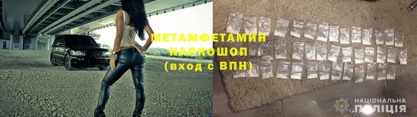 COCAINE Беломорск