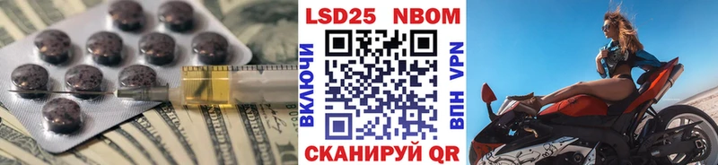 как найти закладки  Южноуральск  LSD-25 экстази ecstasy 